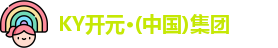 ky开元